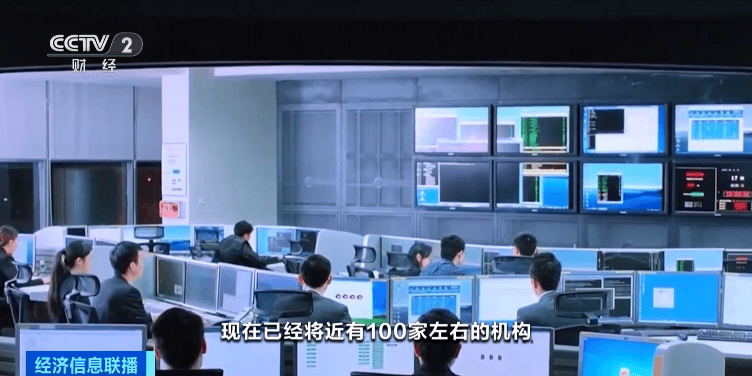 外汇xm平台代理技术力量为防灾减灾注入新动能