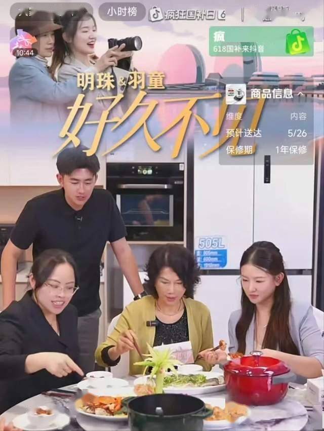 特定基因突变或让人类比黑猩猩更易患癌