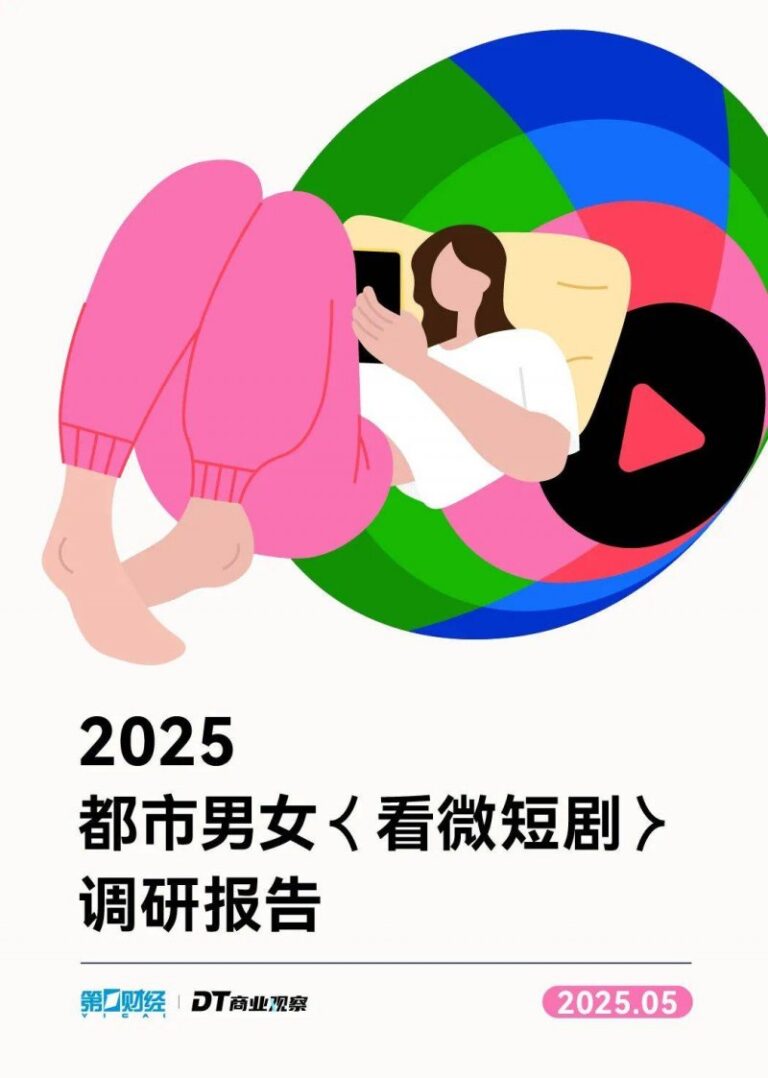 xm外汇平台官网网址2025年高测验卷中的技术元素